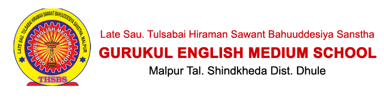 Gurukul EMS